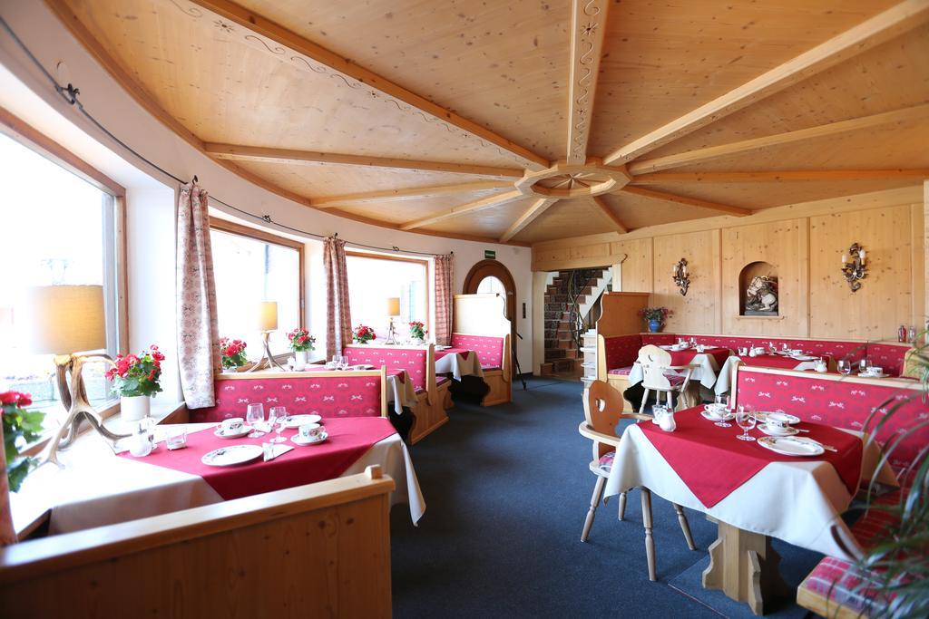 Gaestehaus Heimgarten Bad Wiessee Εξωτερικό φωτογραφία