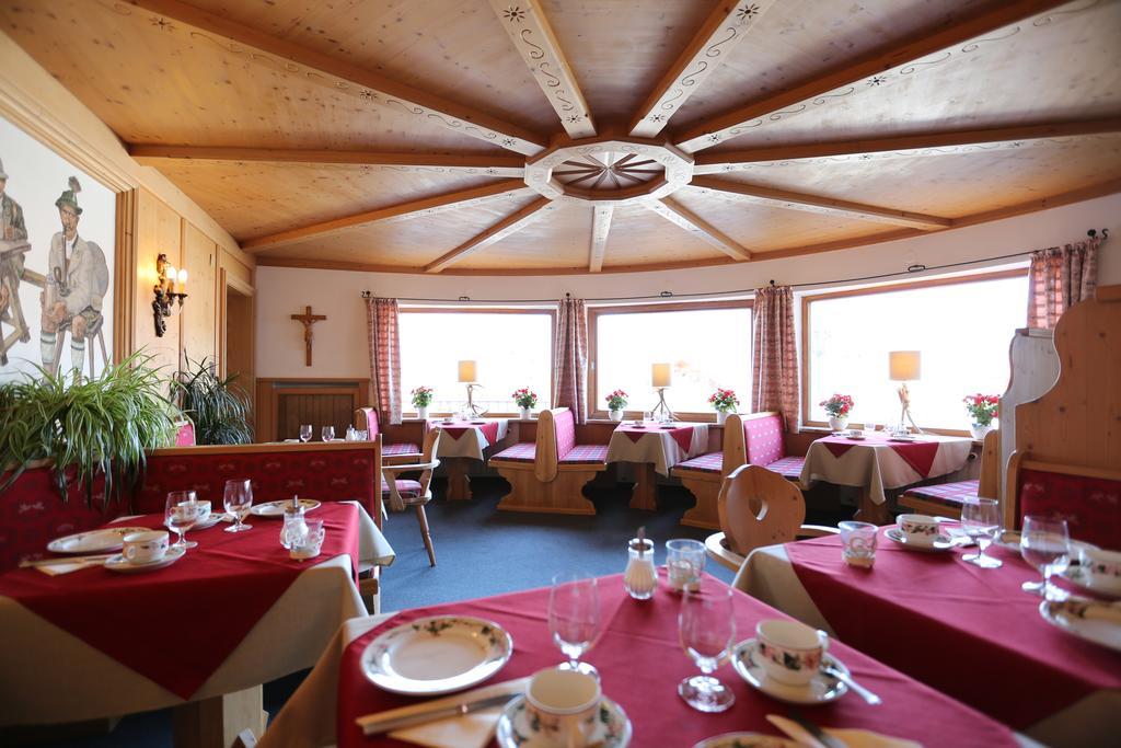 Gaestehaus Heimgarten Bad Wiessee Εξωτερικό φωτογραφία